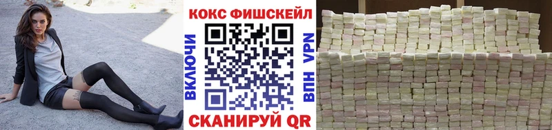 цена Мирный COCAIN Боливия