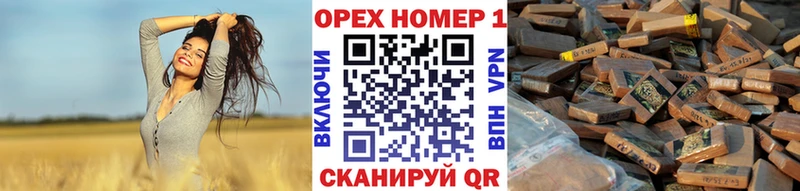 COCAIN Fish Scale Мирный