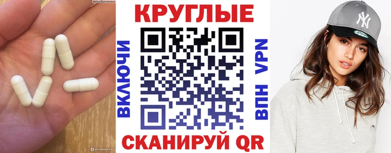 Экстази диски  цены   Мирный 