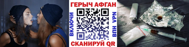 маркетплейс как зайти  MEGA ONION  Мирный  Героин Heroin 
