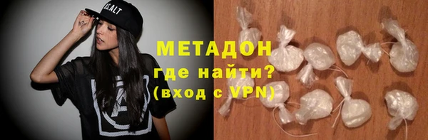 мет Кохма