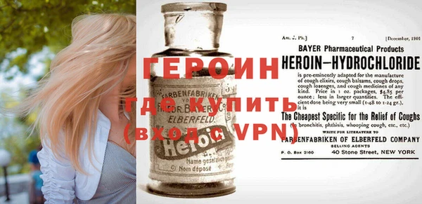бутик Красавино
