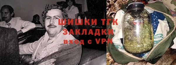 стаф Беломорск